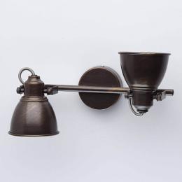 Спот De Markt Ринген  - 3